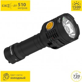 Фонарь ARMYTEK BEAR WRG F09901C